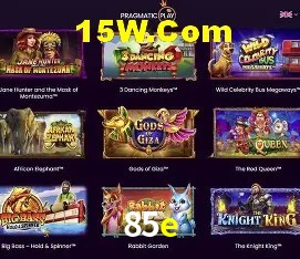 Login Seguro 85e