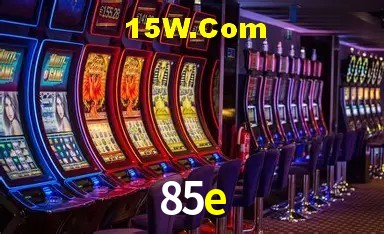 Segurança 2FA 85e