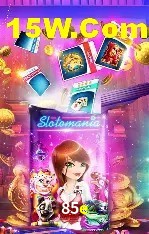Sistemas de Segurança 85e